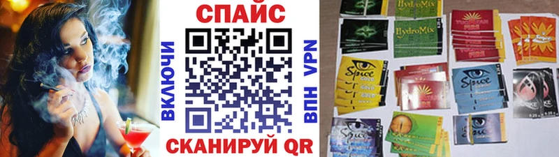 БУТИРАТ оксана  хочу наркоту  Сегежа 