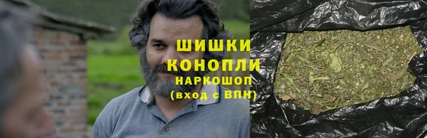бошки Арсеньев