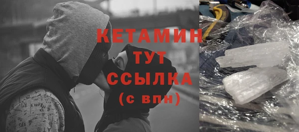 а пвп мука Переславль-Залесский