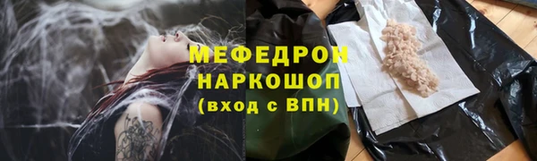 бошки Арсеньев
