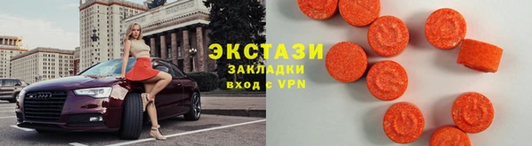 меф Пересвет
