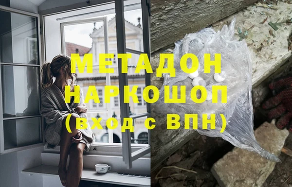 прущая мука Аркадак
