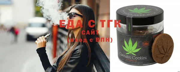 бошки Арсеньев