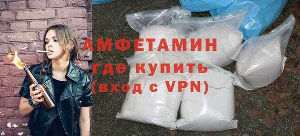 mix Армянск