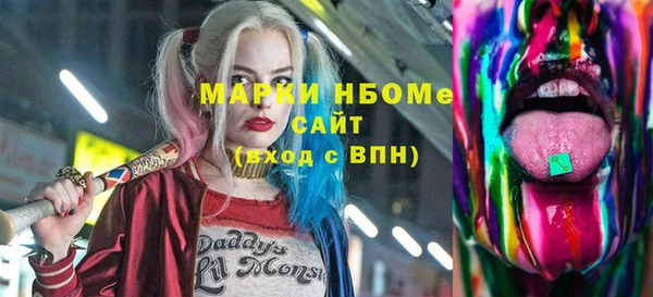 меф Пересвет