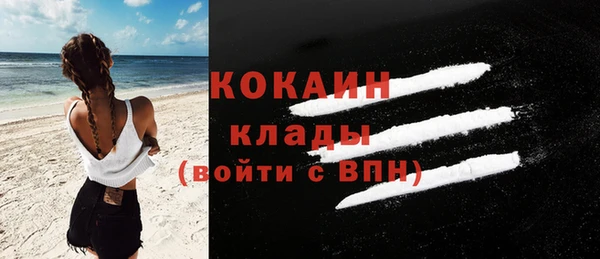 mix Армянск