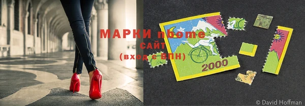 бошки Арсеньев