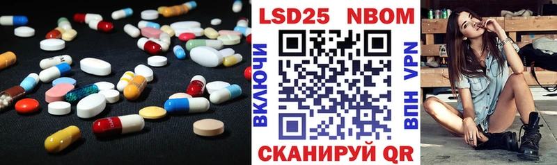дарнет шоп Сегежа Лсд 25 экстази ecstasy